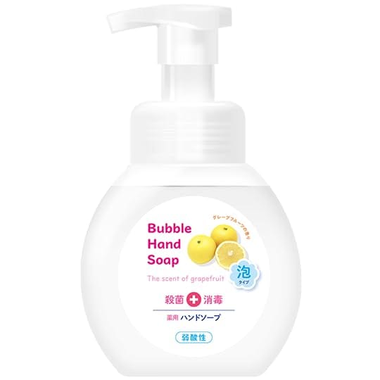 [第一石鹸公式] 泡ハンドソープ 手洗い洗剤 【薬用泡ハンドソープ 詰替 】 液体 泡 ハンドソープ （フレッシュなグレープフルーツの香り） 手洗い ハンドソープ泡 詰め替え 大容量