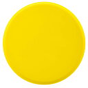 Quikaboo フライングディスク フリスビー 子供 柔らかい 競技用 アルティメット ソフト よく飛ぶ ドッチビー スポンジ アウトドア