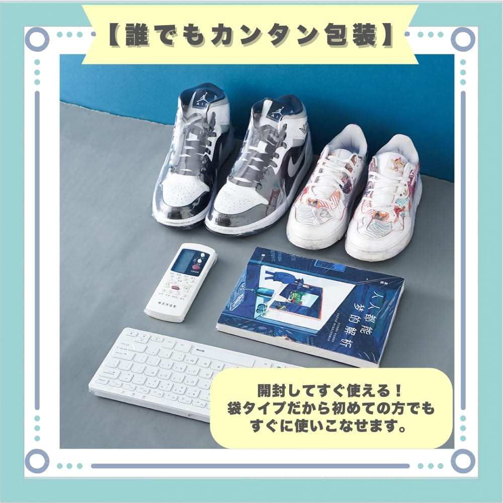 ideastore シュリンクフィルム 熱収縮フィルム シュリンク フィルム ドライヤー使...