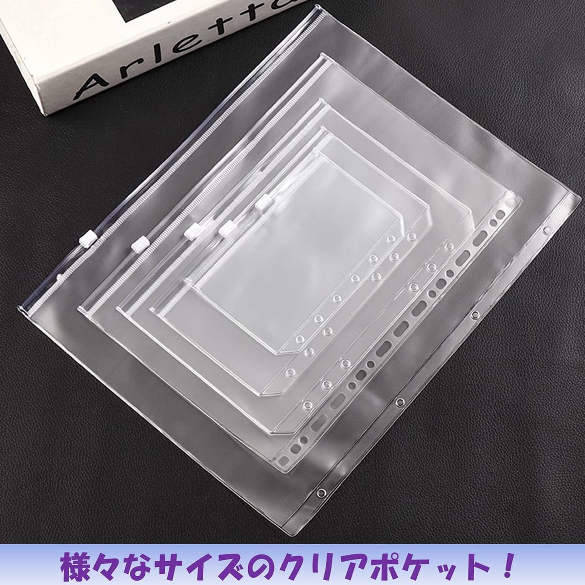 Web shop 8tailのEXDUCT ファスナー付ポケット バインダー リングファイル クリアポケット リフィル チャックポケット ルーズリーフ ポケットリフィル 5枚 A6｜アングル2