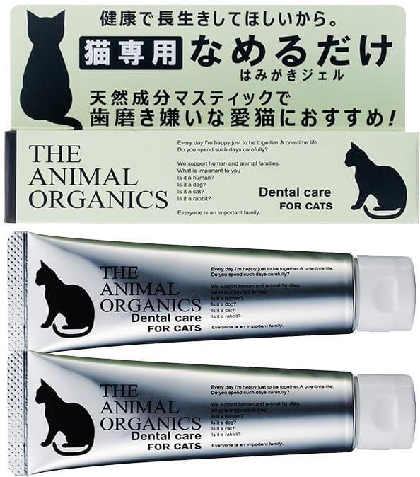 猫 歯磨き はみがき ジェル 30g×2 まとめ買いお得セット 日本製 なめるだけでもOK 歯周病を抑制する口..