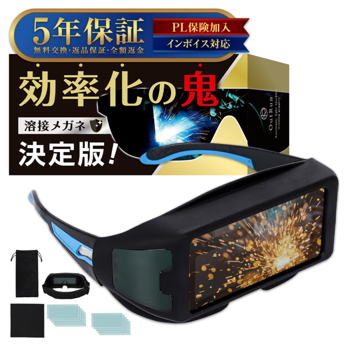 [OutRun] 2024ǯ ǥ ܥᥬ  ư׸  Ķ̡ܴȡ۸Ψεʡ