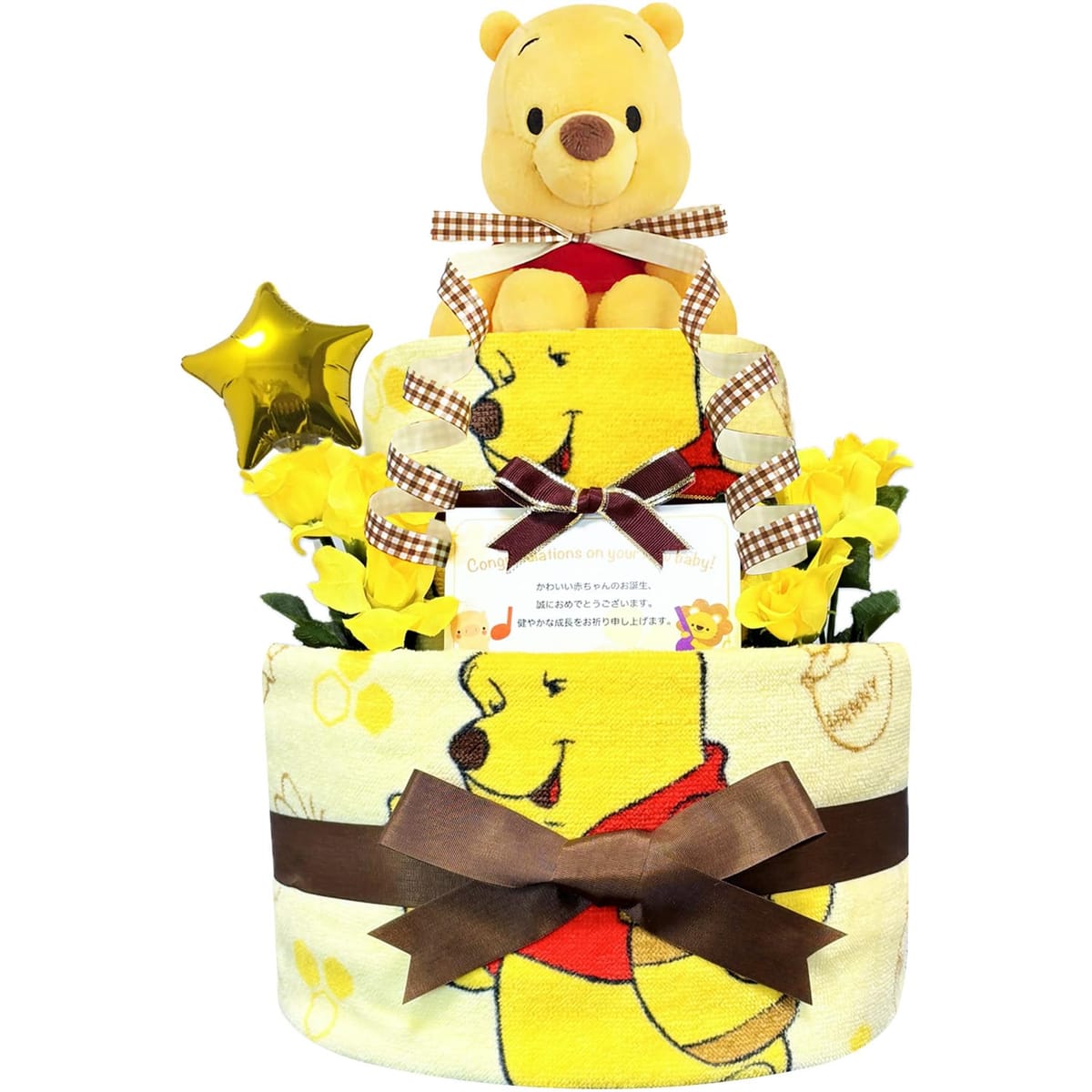 KanonBabys おむつケーキ 男の子 女の子 プーさん 出産祝い 2段 Sサイズ Mサイズ poo2011
