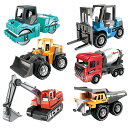ideamall ショベルカー 車 働く車 おもちゃ ミニカー 砂場 プレゼント 6個セット 対象年齢6歳以上 (はたらく車)