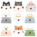 XPデザイン どうぶつ メッセージカード アニマル グリーティングカード バースデーカード 封筒付き