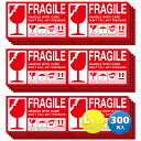 取扱注意シール ワレモノシール FRAGILE 英語表記 大容量 荷札 輸送指示ラベル 警告シール 梱包 配送注意 赤ラベル NYANDELMO