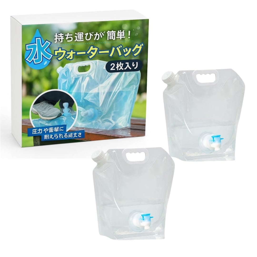 ateena ウォーターバッグ ウォータータンク 折り畳み 持ち運び 蛇口付き 給水タンク 給水袋 ポリタンク..