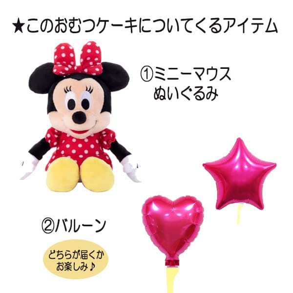 【アウトレット】【ミキハウス公式ショップ】ミキハウス ホットビスケッツ mikihouse リボンプリントスタイ ベビー ベビー用品 赤ちゃん よだれかけ 男の子 女の子 ギフト お祝い プレゼント 出産準備 出産祝い ビブ ベビースタイ 無撚糸 はっ水