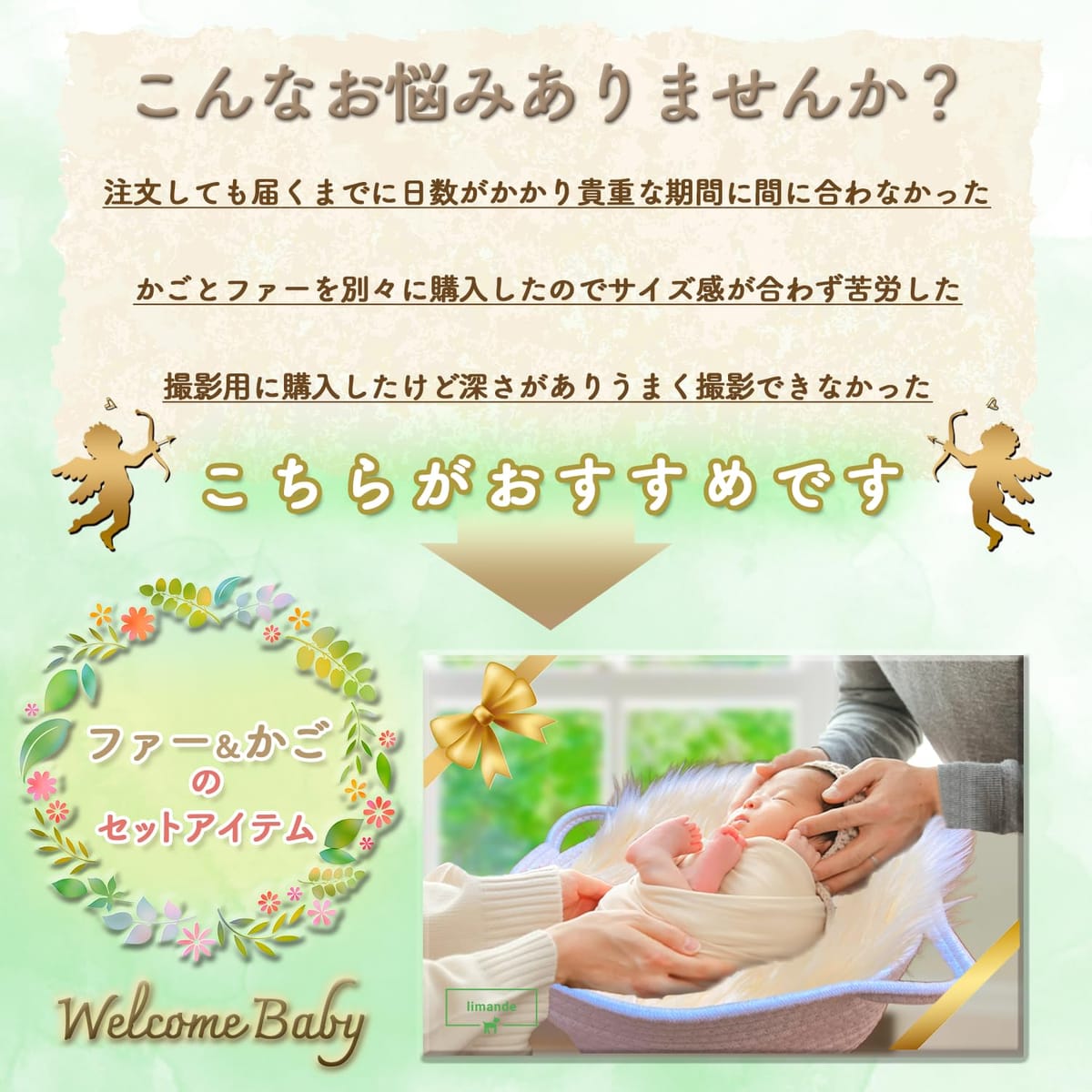 ��limande�� �˥塼�ܡ���ե��� ���� �˥塼 �ܡ���ե��� ����� �����ܥ꡼�ե����ܥ��åȥ󤫤��ڿ����� ���ƥ��åȡ� �٥ӡ��ե��� ��ʪ �л��ˤ�