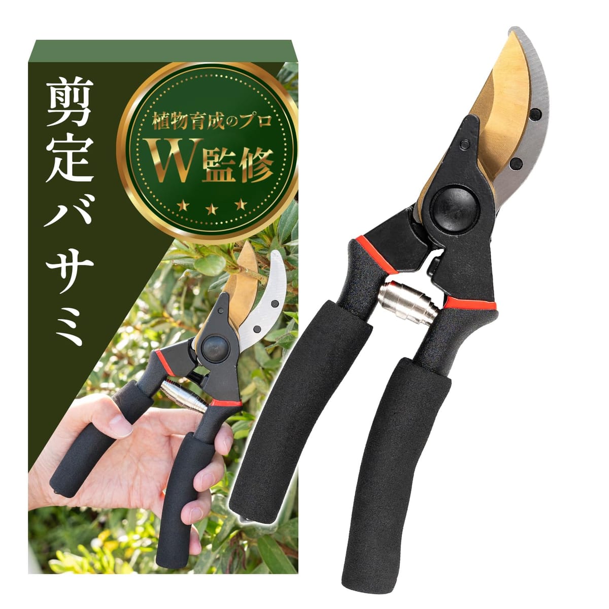 Х ڿʪΥץWƽ۰䤹̤ʥxڤޤGarageBrandProduct