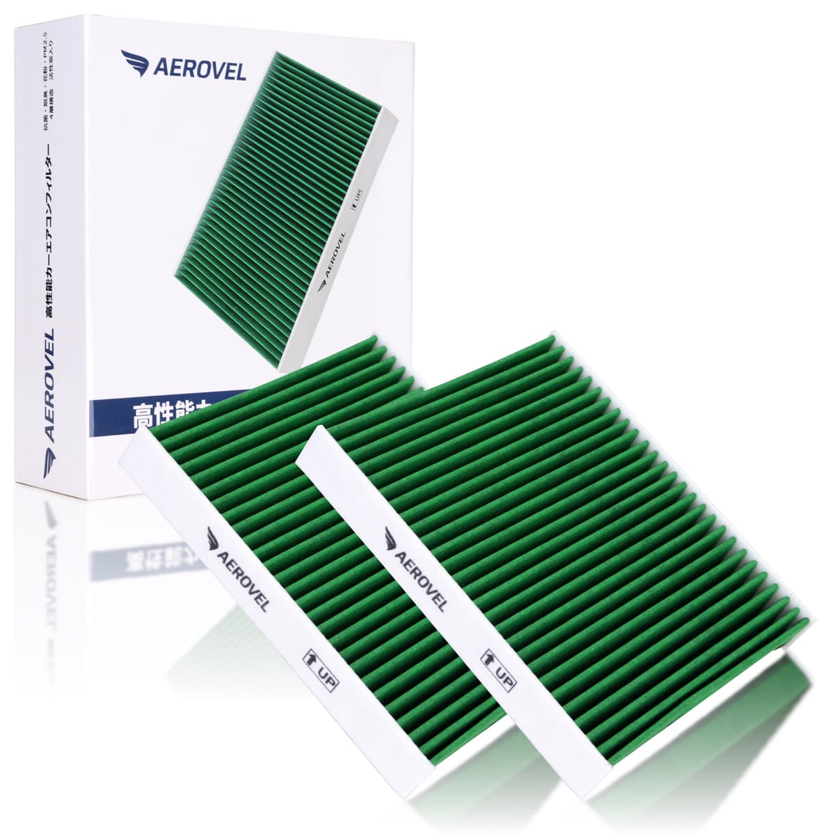 AEROVEL スズキ/ミツビシ車用 カーエアコンフィルター スイフト ソリオ デリカD2 4層 活性炭 抗菌 花粉&PM2.5対策 (A2-7008, 2枚入り)