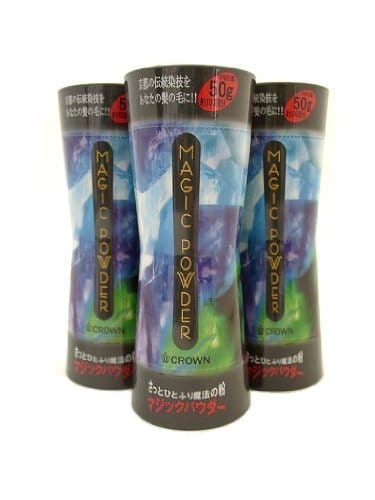マジックパウダー50g 3個セット【ダークブラウン】