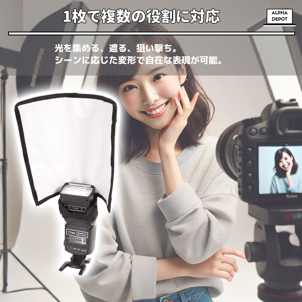 Alpha Depot �ե쥭���֥��ե쥯���� �������ȥ����� �Ȼ����С� ��Ĵ�� �ޤ�ʤ��� ���ƥ��������꡼