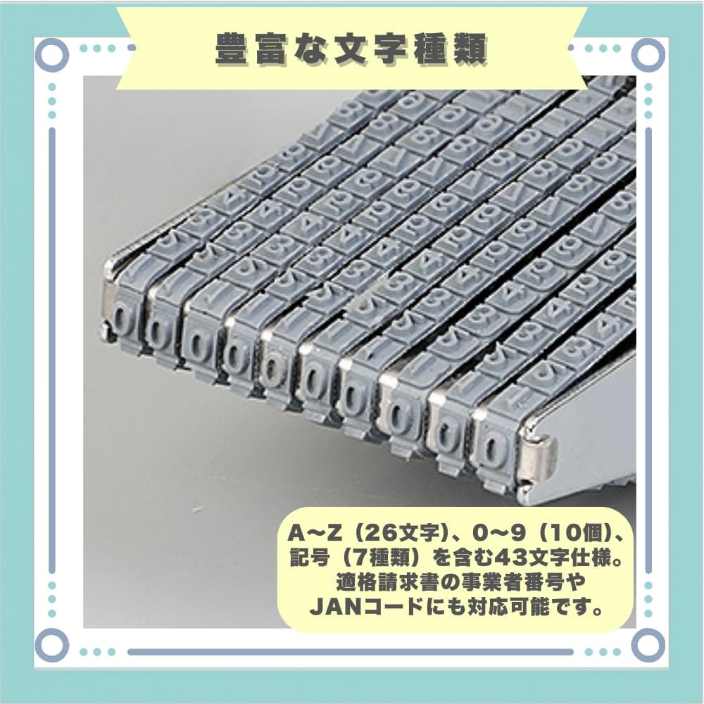 ideastore 数字スタンプ 回転印 10連 アルファベットスタンプ 10桁 数字 記号 回転ゴム印 英語26文字 数字0～9