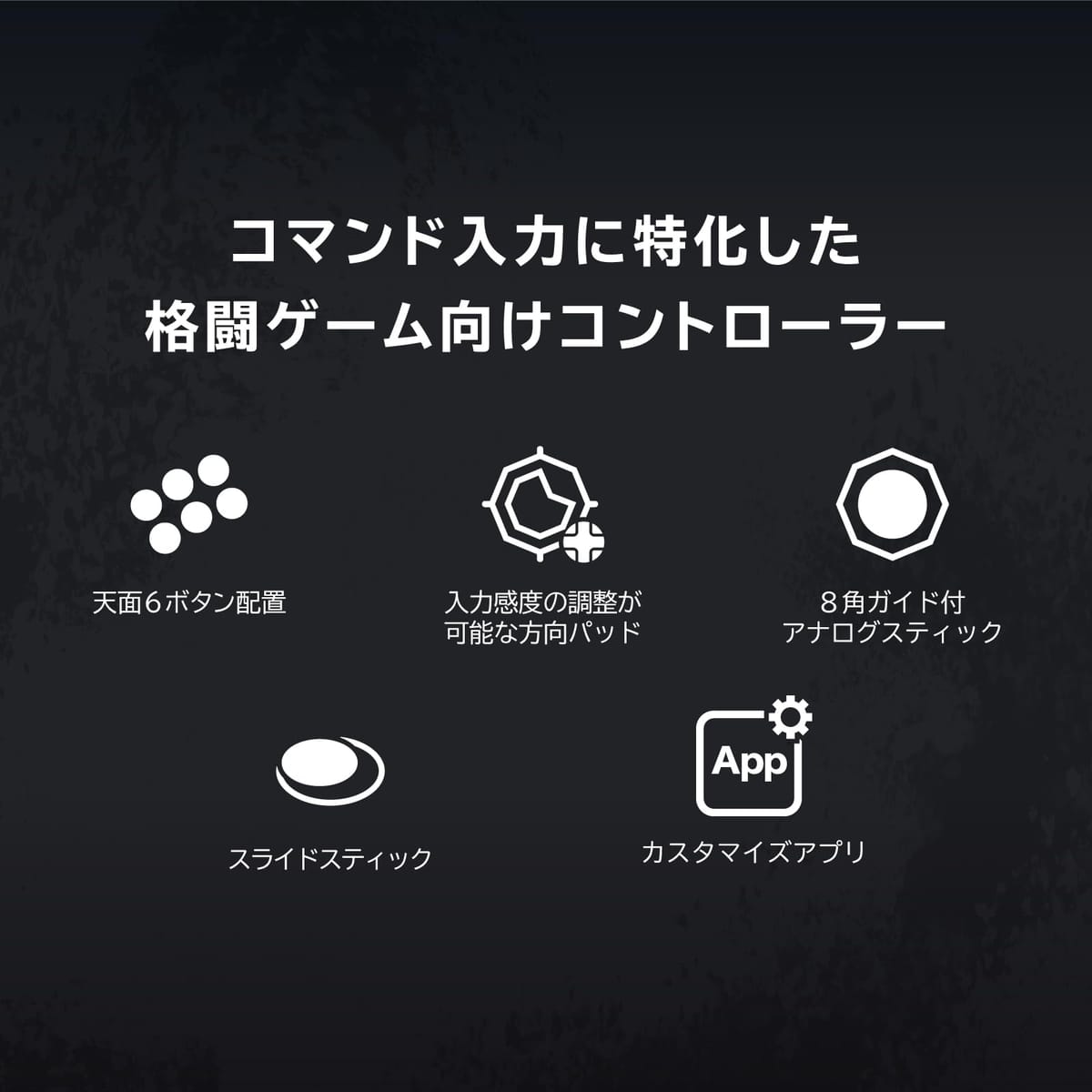 �ե����ƥ��󥰥��ޥ���� OCTA for Windows��� PC