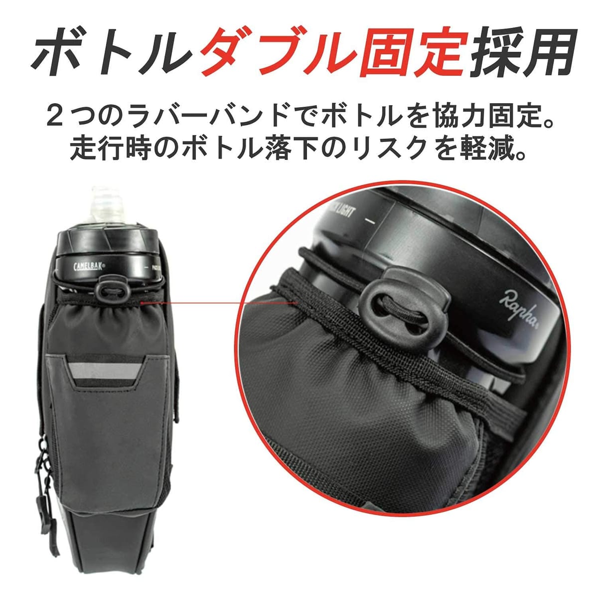 Bel cuore[ベルクオーレ] サドルバッグ 水筒装着 1.5L大容量 自転車バッグ ロード...