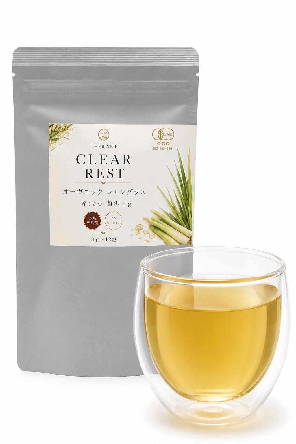 CLEAR REST オーガニック レモングラスティー 3g×12包 ノンカフェイン 五島列島産 有機JAS認証 ティーバッグ 食後のほっと一息に 国産 レモングラス茶 ハーブティー