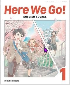 ¼޽7ǯ4ضʽHere We Go! ENGLISH COURSE 1ζ֡Ѹ038-72