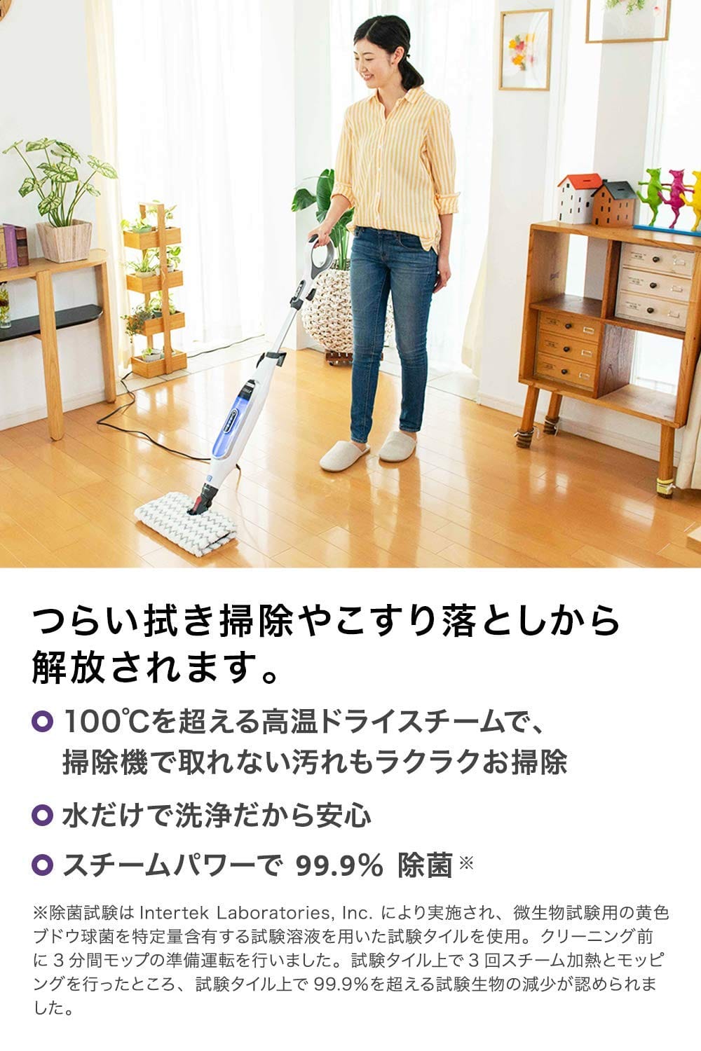 【中古】象印 布団乾燥機 スマートドライマット・ホース不要 ホワイト RF-AC20-WA