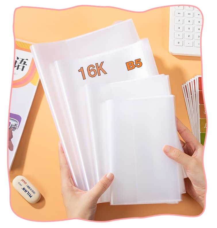 正直屋 ブックカバー 透明 b5 ブックコートフィルム 教科書カバー クリア しっかり 厚め 0.2mm 10枚セット (16K B5版)