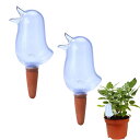 HAPPY SUGAR 自動水やり機 自動給水器 植物 水やり 自動 長期留守水やり 水やり当番 盆栽 野菜 園芸 ガーデニング 繰り返し使える (ブルー2個セ...