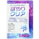 商品画像1