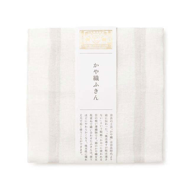 【中川政七商店】かや織ふきん よろけ縞