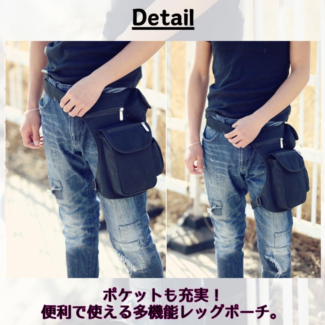 Web shop 8tailの[レッドレイ] 多機能 ミリタリー ウエスト サイド レッグ ポーチ メンズ (グリーン)｜アングル3