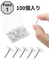 8tail0358:10017213のサンプル画像2