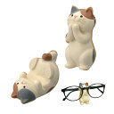 Archnote 猫 スマホスタンド かわいい スマホ立て 可愛い 卓上 メガネスタンド メガネ立て メガネ置き 携帯スタンド