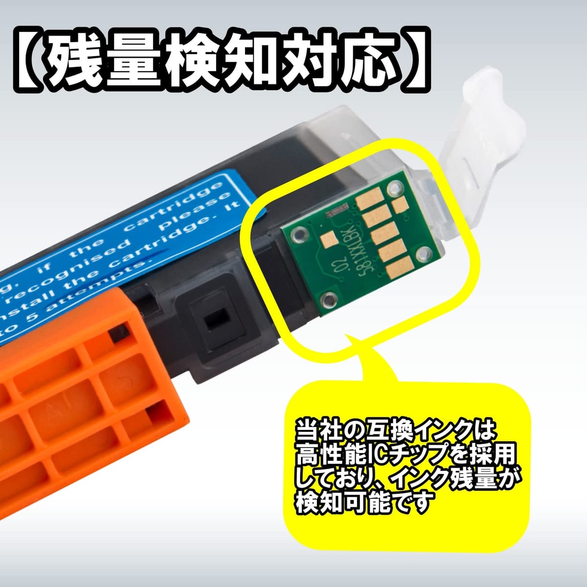 ブラザー Brother 互換インクカートリッジ LC3111 4色マルチパック Brother 大容量...
