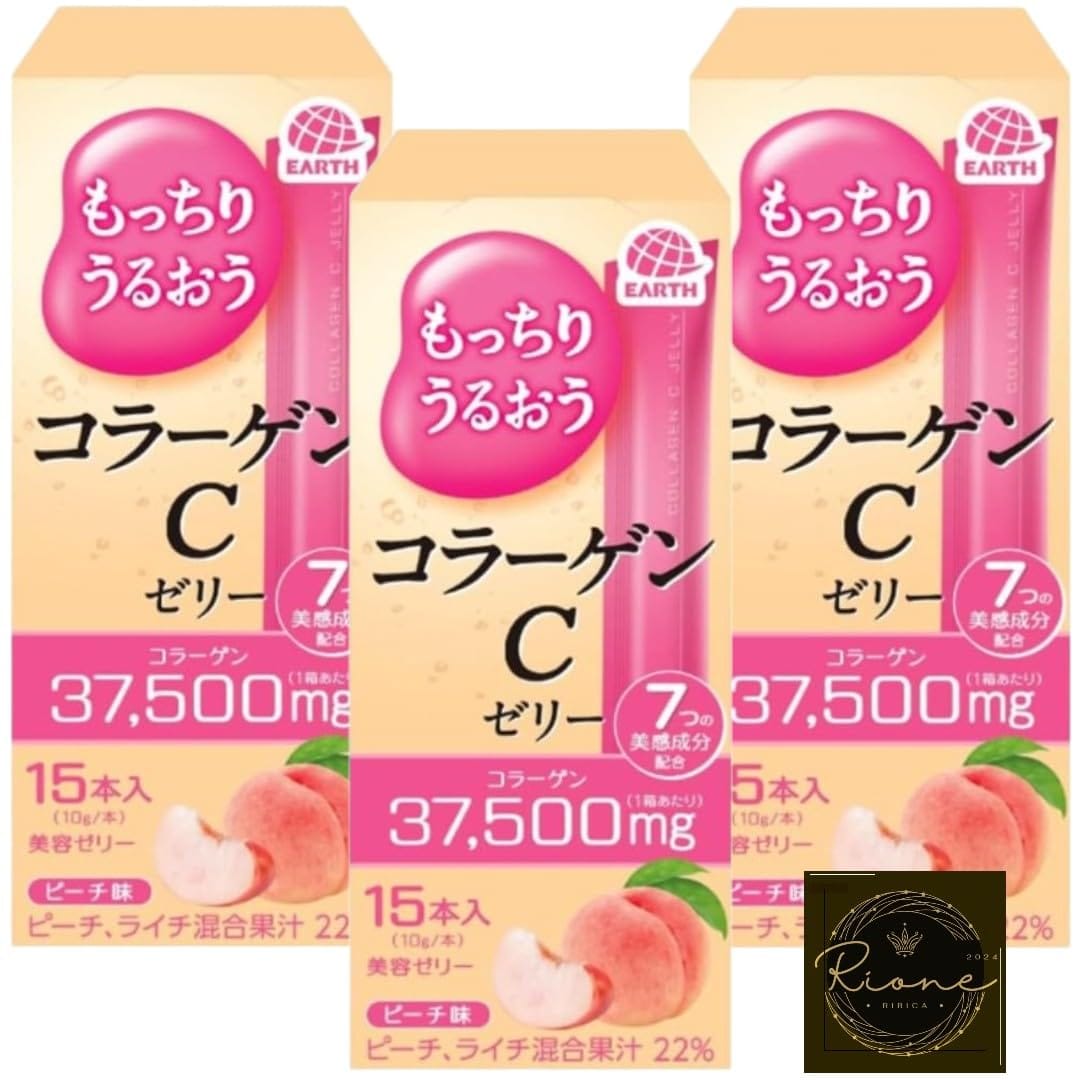 手軽にコラーゲンを摂取できる美味しい美容ゼリー7つの美感成分とピーチ、ライチ混合果汁配合。もっちりうるおう毎日をお手伝いします。ピーチ味（ピーチ、ライチ混合果汁22％） ●加齢やストレスなどによって、体内のコラーゲンは減少するといわれています。コラーゲンを有効に摂るにはコラーゲンをペプチド化して吸収を高めたものを摂取する必要があります。 ●「コラーゲンCゼリー」はそんなコラーゲンペプチドを、手軽にいつでもどこでも摂取できるスティックタイプの美容ゼリー。 ●コラーゲンペプチドだけでなく、グルコサミンやコンドロイチン硫酸など7つの美感成分が配合されています。 ●もっちりうるおう毎日をお手伝いします。 ●ピーチ味（ピーチ、ライチ混合果汁22％） ●1箱あたり：コラーゲン85,000mg ●美容ゼリー ●7つの美感成分配合 （1）低分子コラーゲンペプチド コラーゲンはたんぱく質の1種で美容に欠かせない大切な成分です。 （2）グルコサミン グルコサミンは軟骨成分の1つで、ヒアルロン酸のもとになることが知られています。 （3）コンドロイチン硫酸 鮫軟骨抽出物に含まれるコンドロイチン硫酸は、関節などに含まれる成分として知られています。 （4）プロテオグリカン サケ鼻軟骨抽出物に含まれるプロテオグリカンは、軟骨などに含まれる成分として知られています。 （5）ビタミンC コラーゲンを作るのに必要な成分として知られ、果汁などに含まれるビタミンです。 （6）マンゴスチンエキス 果実の女王と呼ばれるマンゴスチンの果皮から抽出したエキスで、多数のポリフェノールを含む成分です。 （8）低分子ポリフェノール ライチから抽出した低分子ポリフェノールで、植物が紫外線などの刺激から身を守るために必要な成分です。
