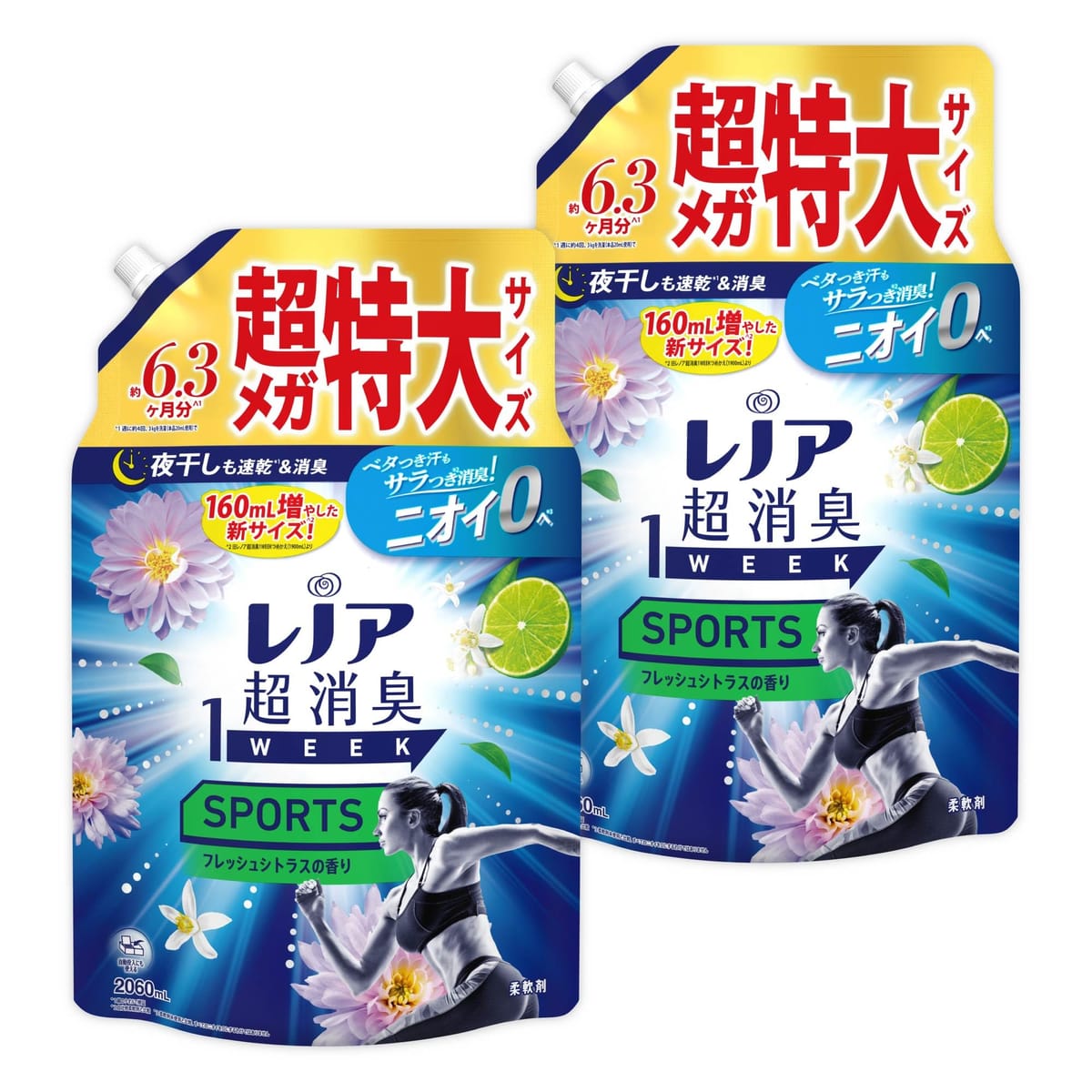 レノア 超消臭1WEEK 柔軟剤 SPORTS フレッシュシトラス 詰め替え
