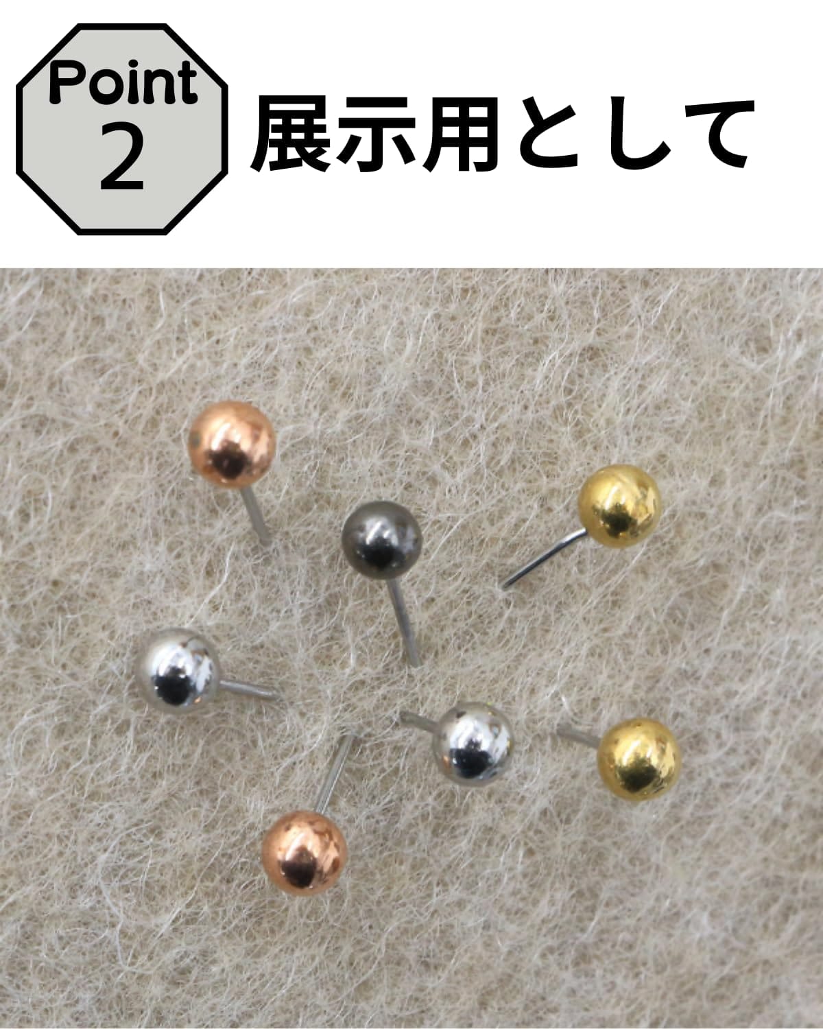 Web shop 8tailのChocople 画鋲 画びょう 石膏ボードピン 押しピン 穴が目立たない 鏡面仕上げ 100個入り (ゴールド)｜アングル3