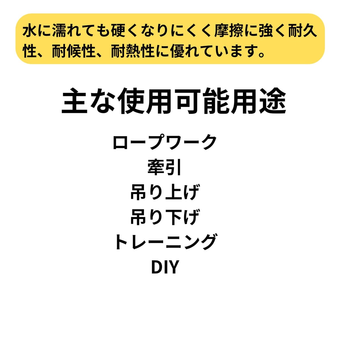 Lunosur �����ץ�� ������ ������ �� 12mm 5�᡼�ȥ� �����ѥ����� �ߤ�夲 �ߤ겼�� ����