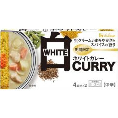 ハウス食品 ホワイトカレー 中辛 140g×10個入