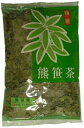 OSK 熊笹茶 100g (3セット)