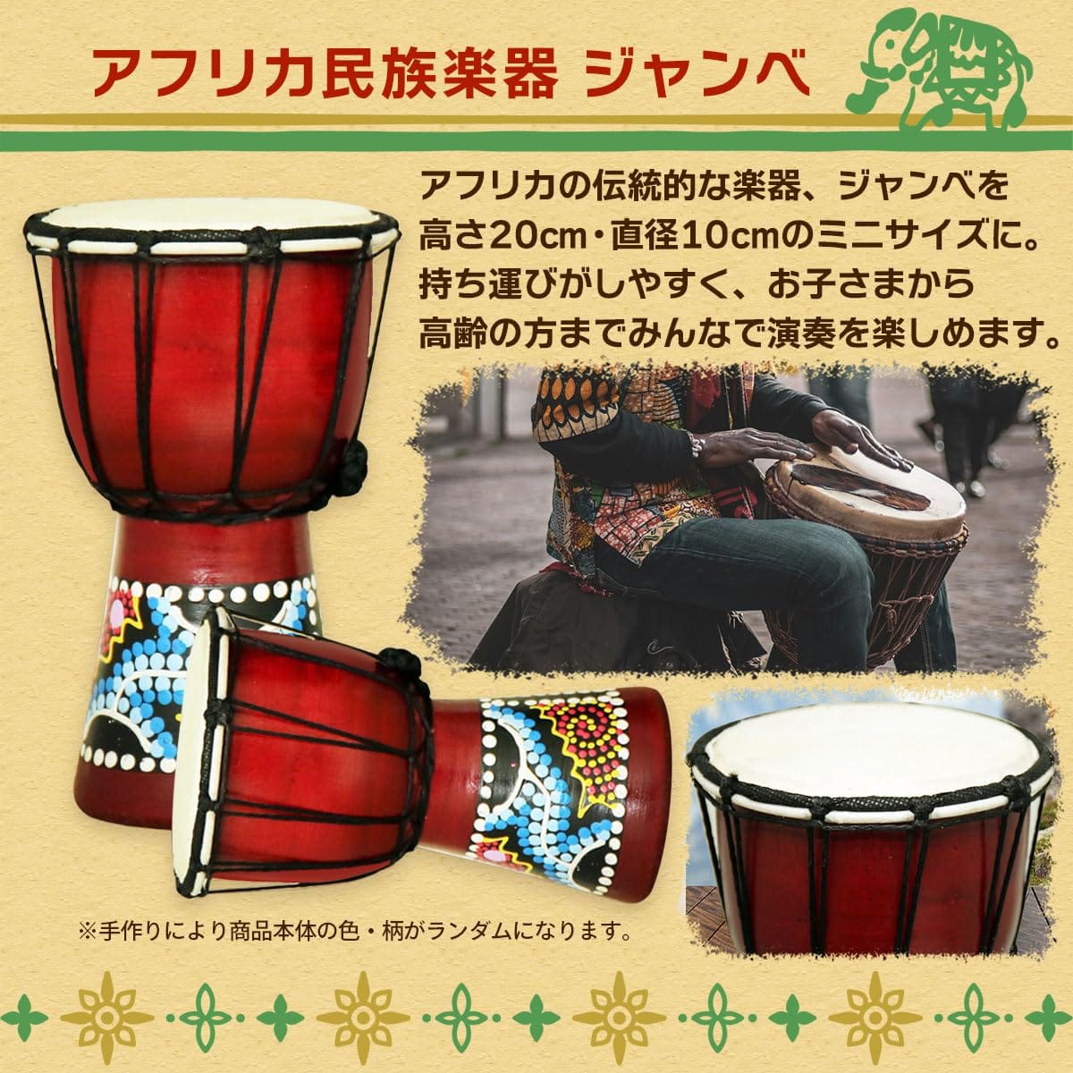 SALUDABLE ������ �ޥ饫�� 2�� �ڴ� ���� �ǳڴ� �ѡ����å���� ̱²�ڴ� ���å�