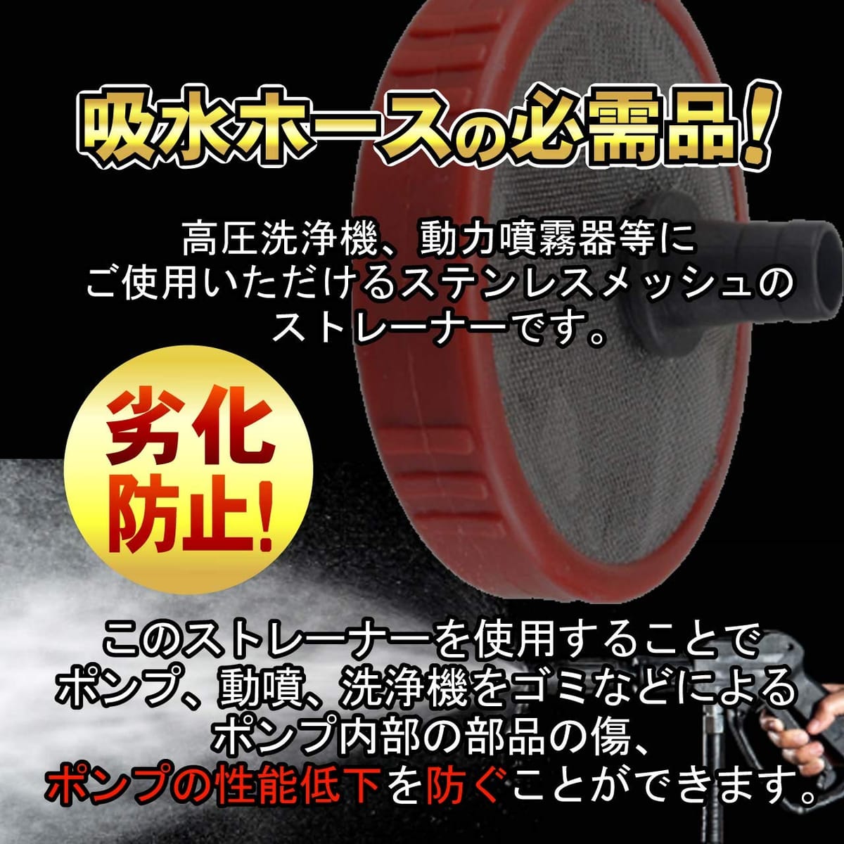 Mikuru ���ȥ졼�ʡ� ư��ʮ̸�� ưʮ ưʮ̸�� �ⰵ ������ ���� �ѡ��� ���ƥ�쥹 ��å��� ������ 120mm