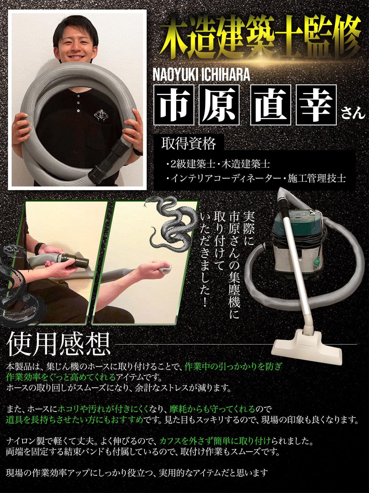 �ڥ��͡����ۡ������С��� [��¤���ۻδƽ�] �ۡ����������ɻߤ��ò������ʥ������PET�Ǻ�ν��Хۡ������С� 28��5m [����ư��]��[������]��[�ѵ���] SENRIMA