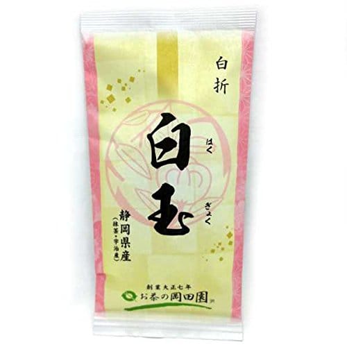 白折 白玉(はくぎょく) 静岡県産(抹茶・宇治産) 100g