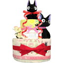 KanonBabys おむつケーキ 女の子 ジジ 出産祝い 2段 Mサイズ 3001