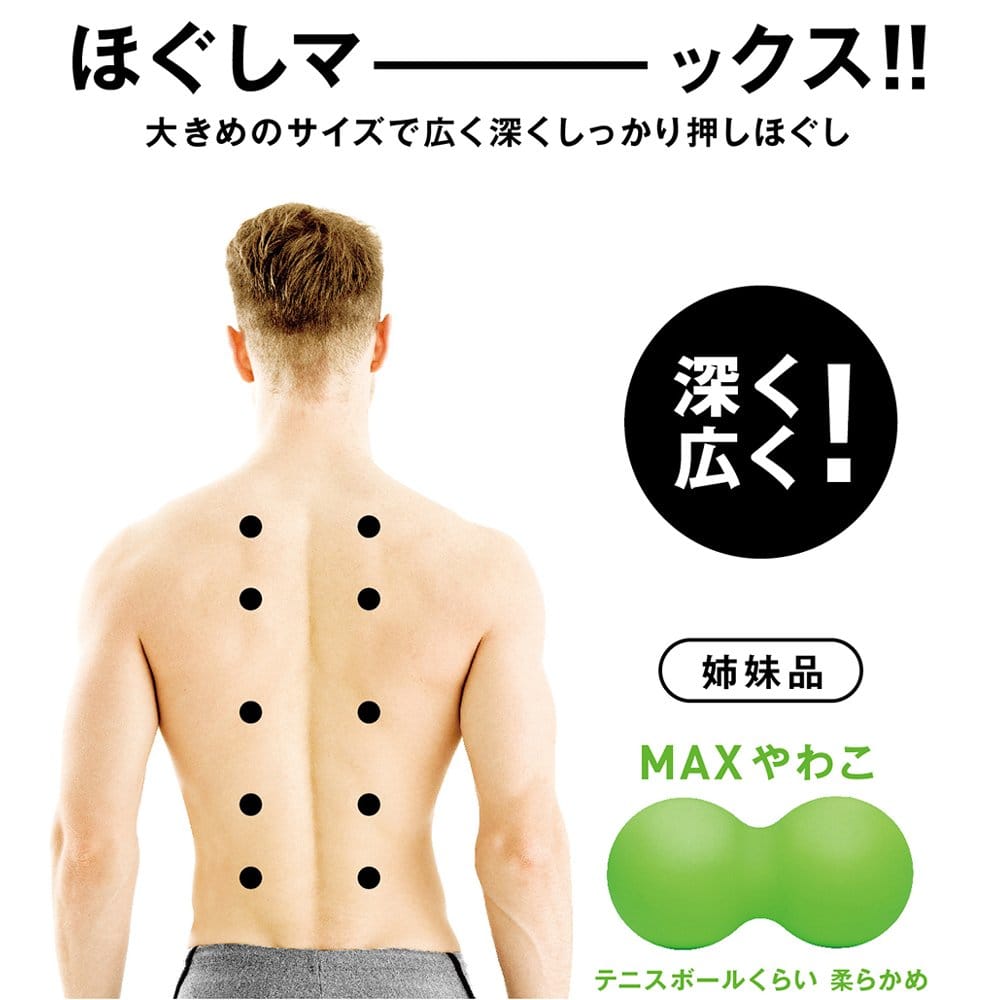 ムーブスポーツ ワンポイントショートスリーブシャツ ホワイト ST5SHTT0M WH00 XO MOVESPORT