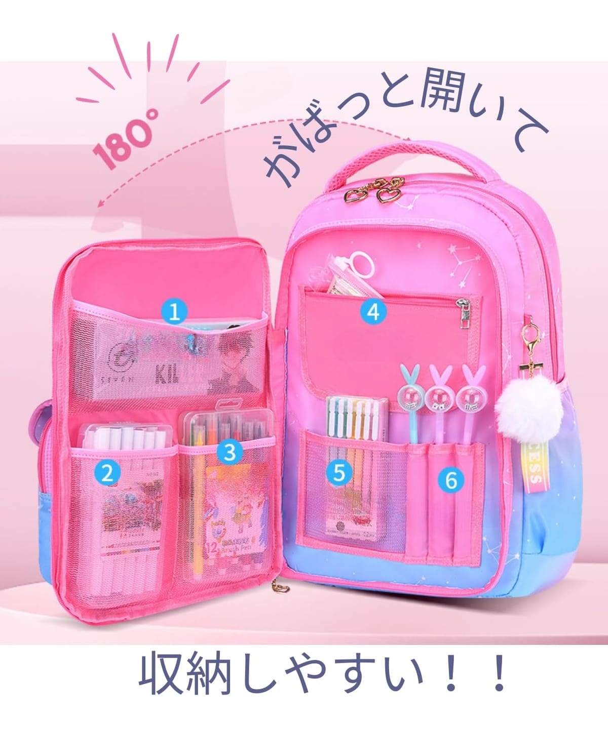 [Elixio] [エリクシオ] かわいい リュック リュックサック キッズ 子ども 女の子 保育園 遠足 4歳 5歳 6歳 1年生 小学生 軽い 丈夫 プリンセス 誕生日 プレゼント かばん