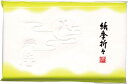 懐紙 男性 懐紙 女性 懐紙 茶道 懐紙 かわいい 懐紙 おしゃれ かいし かえし 茶道