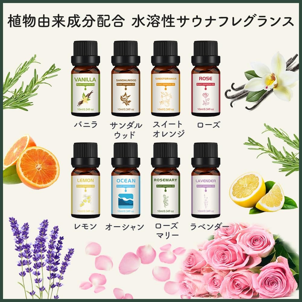 �����ʥե쥰��� 8�異�����ȥ��å� �ƥ�ȥ����� �����ѥ����� �����ʥ��å� ������� ������ ���å��󥷥�륪����