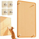 merrytime 猫 爪研ぎ 家具保護 猫爪とぎ 爪とぎマット つめとぎシート 壁掛け 設置 爪とぎ 爪とぎ猫 壁に貼れる スクラッチパッド 天然麻マット 簡単取付