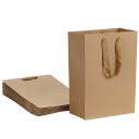 Crystal craft 紙袋 厚手 手提げ袋 10枚セット クラフトバッグ 無地紙袋 20x10x28cm ギフト