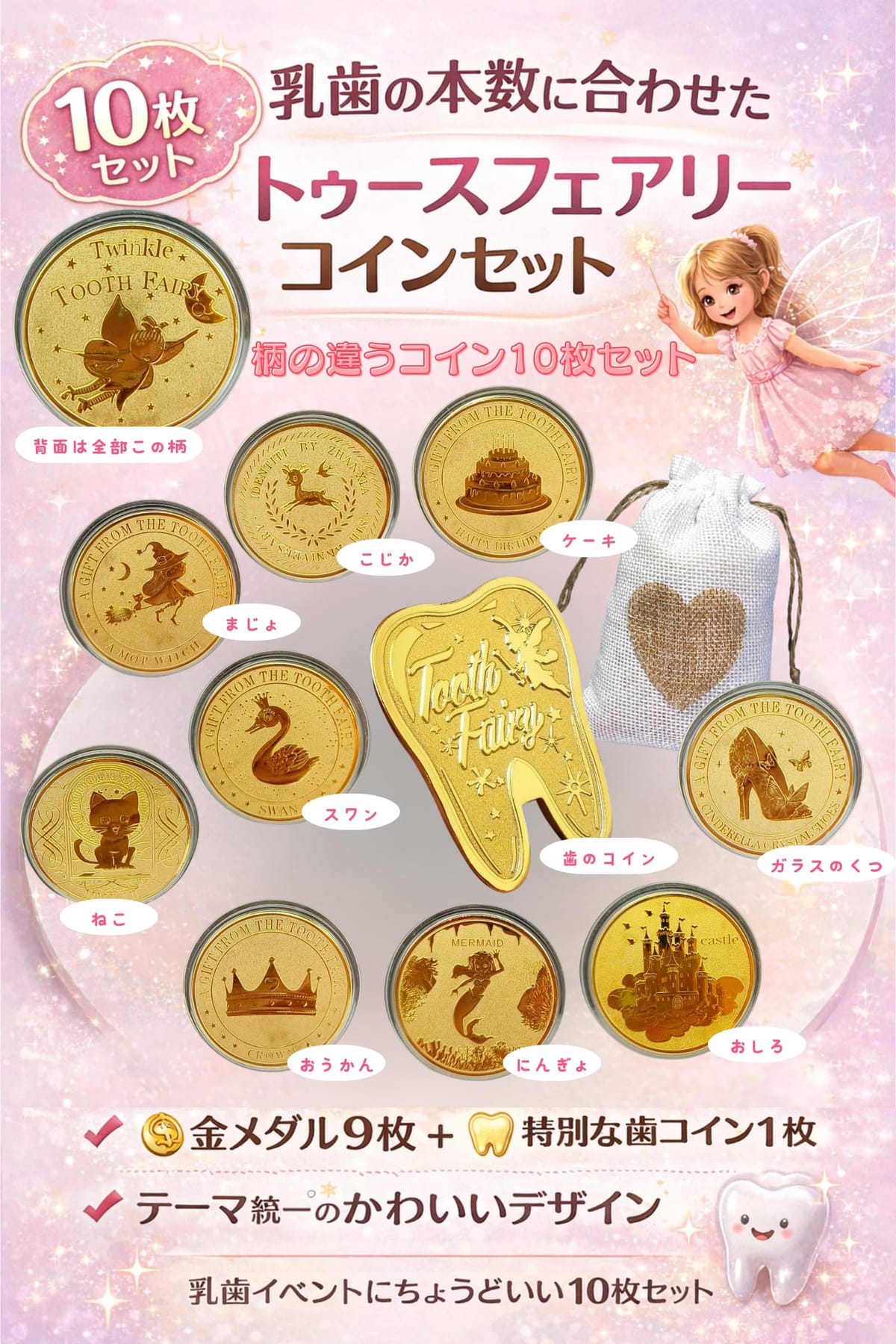 サンプル画像3