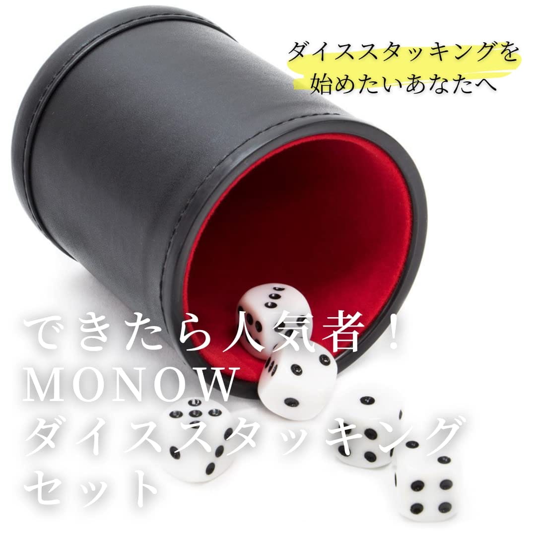 対応ArrowsWe2F-52E用のケース柔軟カバー薄型全透明ArrowsWe2F-52E高透過率耐衝撃薄型軽量型黄ばみ防止指紋防止TPU素材を採用してArrowsWe2F-52E全面保護カバー防水